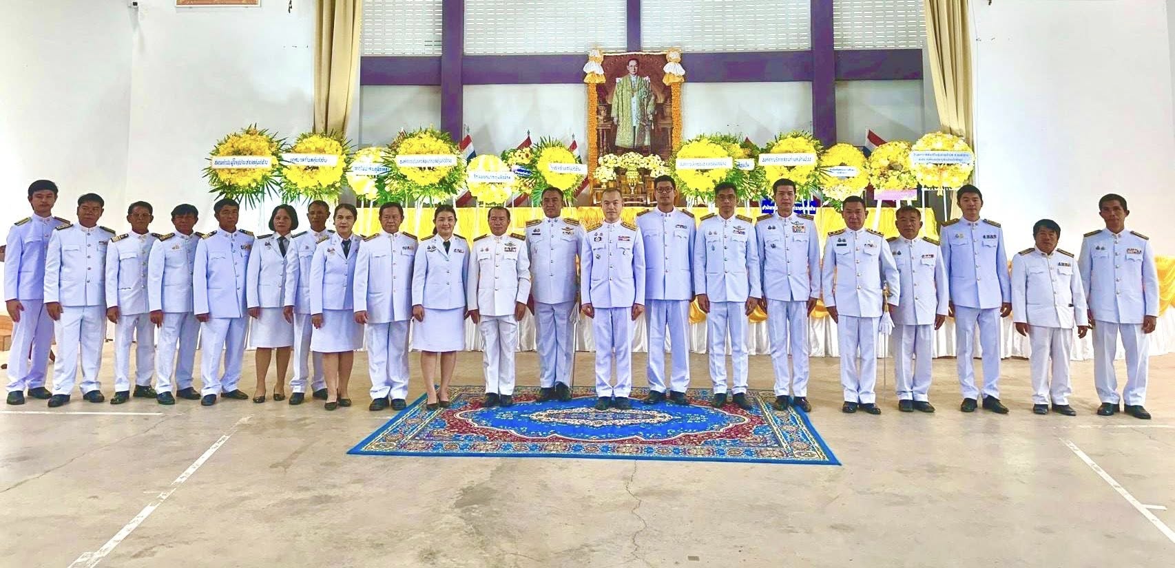 พช.ทุ่งหัวช้าง ร่วมพิธีวางพวงมาลาถวายราชสักการะ พระบาทสมเด็จพระบรมชนกาธิเบศร มหาภูมิพลอดุลยเดชมหาราช บรมนาถบพิตร เนื่องใน "วันนวมินทรมหาราช" พ.ศ. 2568 ด้วยความจงรักภักดีและสำนึกในพระมหากรุณาธิคุณ