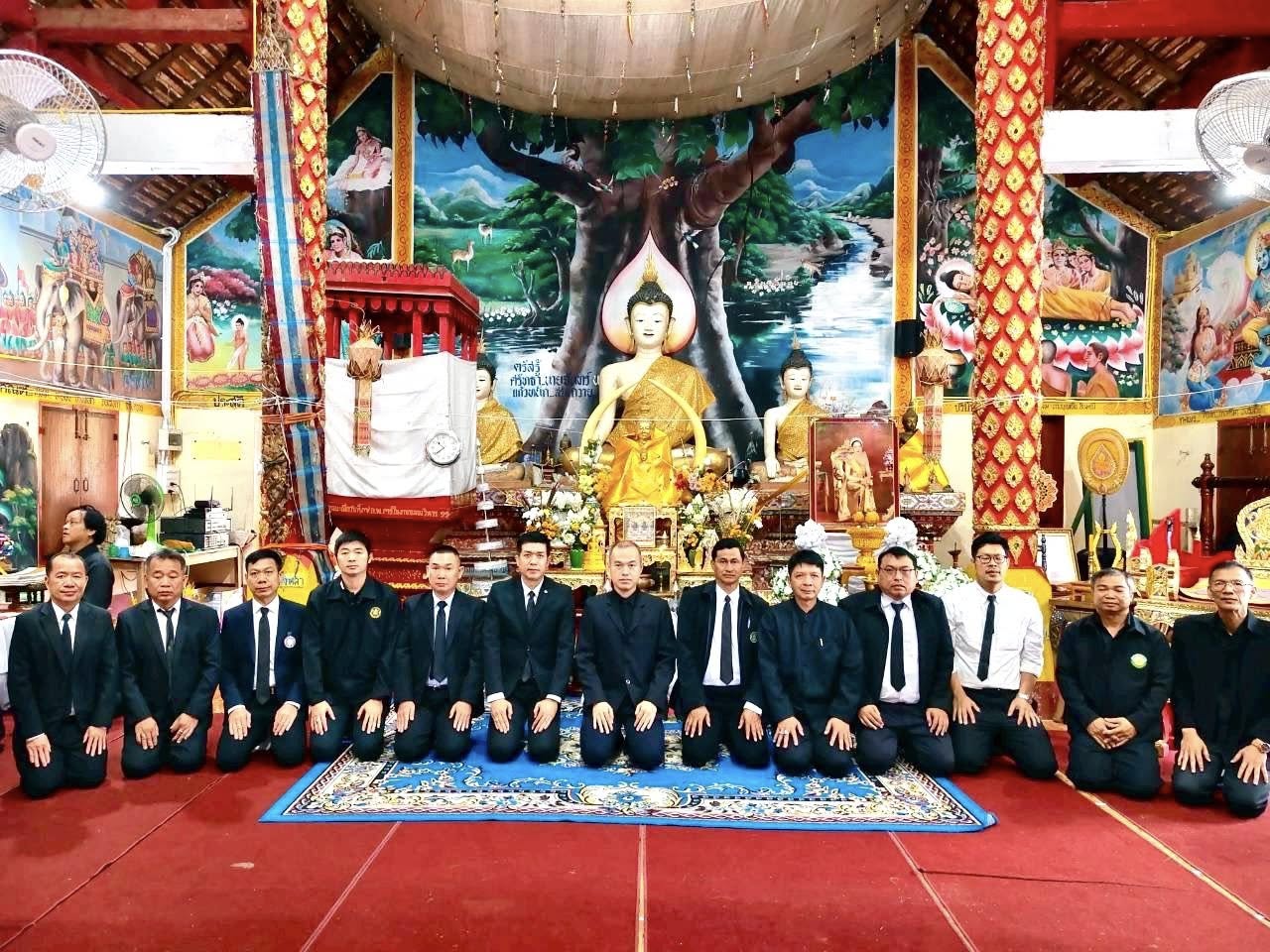 พช.ทุ่งหัวช้าง ร่วมพิธีบำเพ็ญกุศลปัญญาสมวาร 50 วัน อุทิศถวายเป็นพระราชกุศลแด่สมเด็จพระนางเจ้าสิริกิติ์ พระบรมราชินีนาถ พระบรมราชชนนีพันปีหลวง