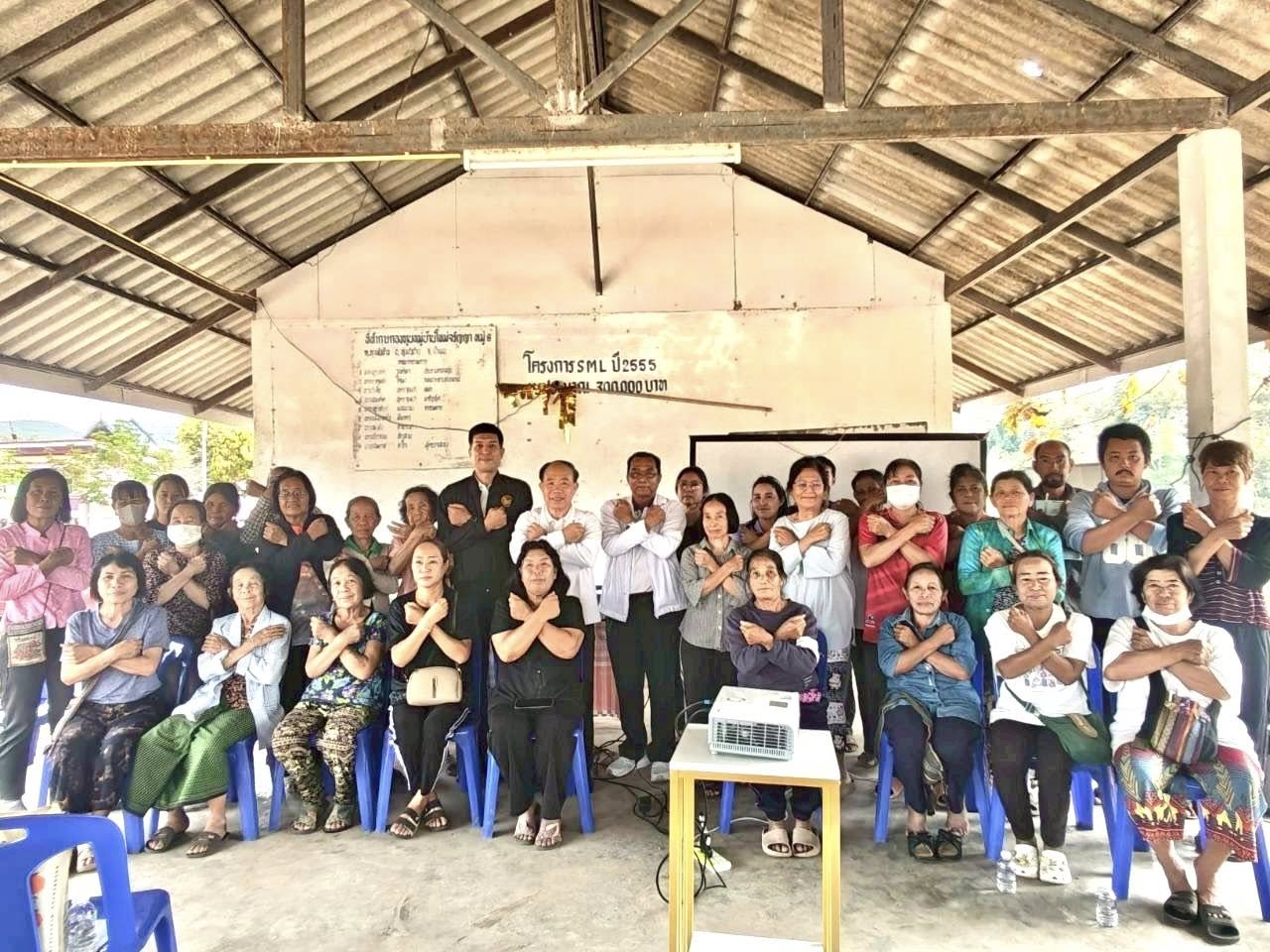 พช. ทุ่งหัวช้าง ดำเนินโครงการส่งเสริมการพัฒนาชุมชนธรรมาภิบาล กิจกรรมส่งเสริมปลูกจิตสำนึกการป้องกันการทุจริต