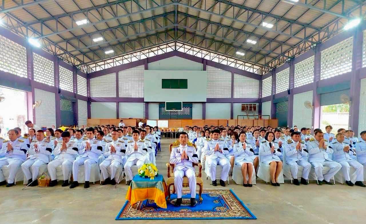 พช.ทุ่งหัวช้าง ร่วมพิธีเฉลิมพระเกียรติพระบาทสมเด็จพระเจ้าอยู่หัว เนื่องในวันเฉลิมพระชนมพรรษา 28 กรกฎาคม 2569 ณ หอประชุมที่ว่าการอำเภอทุ่งหัวช้าง