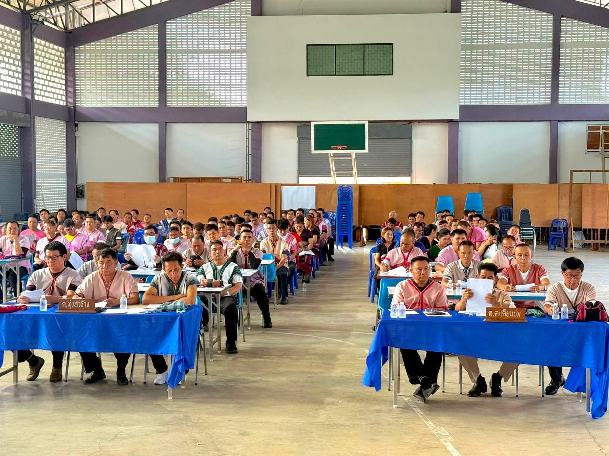 พช.ทุ่งหัวช้าง ร่วมประชุมกำนัน ผู้ใหญ่บ้าน ผู้ช่วยผู้ใหญ่บ้านฯ สารวัตรกำนัน แพทย์ประจำตำบล อำเภอทุ่งหัวช้าง ประจำเดือน กันยายน 2569