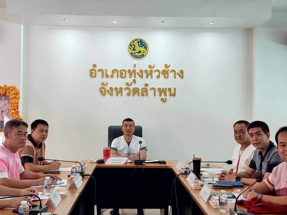 พช.ทุ่งหัวช้าง ร่วมประชุมหัวหน้าส่วนราชการ หัวหน้าหน่วยงานรัฐวิสาหกิจ ผู้บริหารสถานศึกษา ผู้บริหารองค์กรปกครองส่วนท้องถิ่น ฯลฯ ประจำเดือน กันยายน 2569